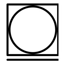 Das Waschsymbol Viereck und Kreis mit einer Linie darunter steht daf&uuml;r, dass man das Kleidungsst&uuml;ck im W&auml;schetrockner schonend trocknen lassen kann.