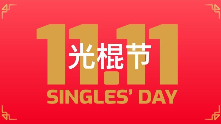 Der rote Hintergrund zeigt die gro&szlig;e, goldene Schrift &bdquo;11.11 SINGLES' DAY&ldquo;, die das chinesische Event betont.