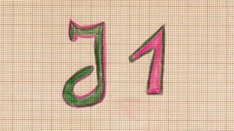 J1 ist grafisch in bunten Farben dargestellt und symbolisiert die Vorsorgeuntersuchung für Jugendliche in einem netzartigen Hintergrund.