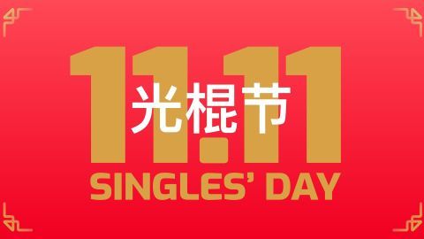 Der rote Hintergrund zeigt die große, goldene Schrift „11.11 SINGLES' DAY“, die das chinesische Event betont.