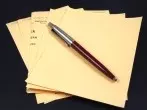 Für die Umwelt: verschiedene Tipps zum Papier sparen