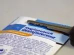 Mittel gegen Vergesslichkeit