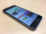 Die Frag Mutti-App: Wichtige Änderung