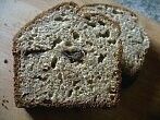 Bananenbrot oder <strong>Bananenkuchen</strong> mit Trockenfr&uuml;chten