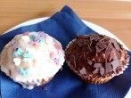 Vielf&auml;ltiges <strong>Muffin</strong>-Rezept