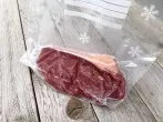 Vakuumieren ohne Gerät - Trick mit Wasser