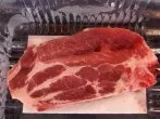 Frisches Fleisch erkennen (Eingeschweißtes Fleisch)