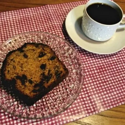 Bananen-Karotten-Cranberry-Kuchen