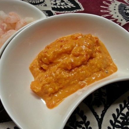 Leckeres Pesto Calabrese