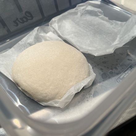 Pizzateig einfrieren - Teiglinge auf Vorrat: So geht's