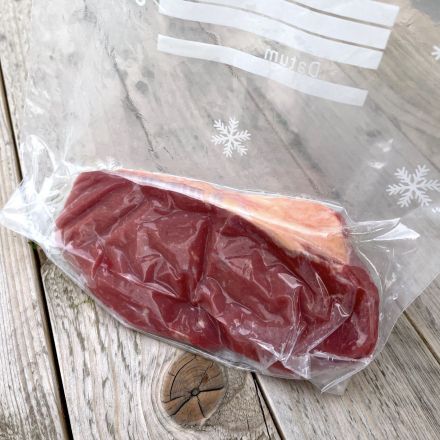 Vakuumieren ohne Gerät - Trick mit Wasser