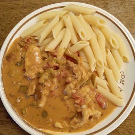 Paprika-Rahm-Geschnetzeltes