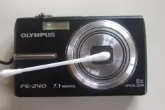 Kamera Linsenverschluss selbst reinigen