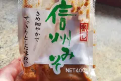 Japanische Miso-Paste: Auch f&uuml;r europ&auml;ische Gerichte geeignet